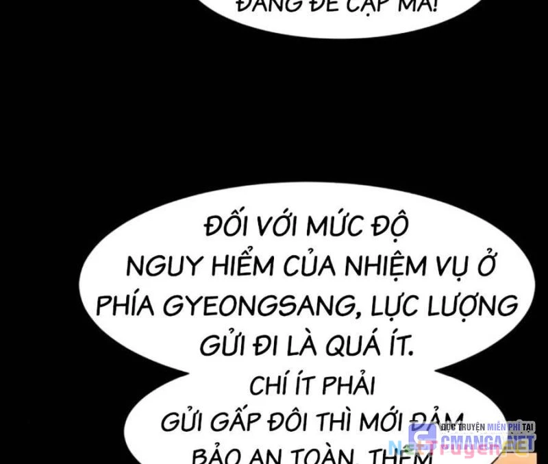 Bản Ngã Tối Thượng Chapter 84 - Trang 3