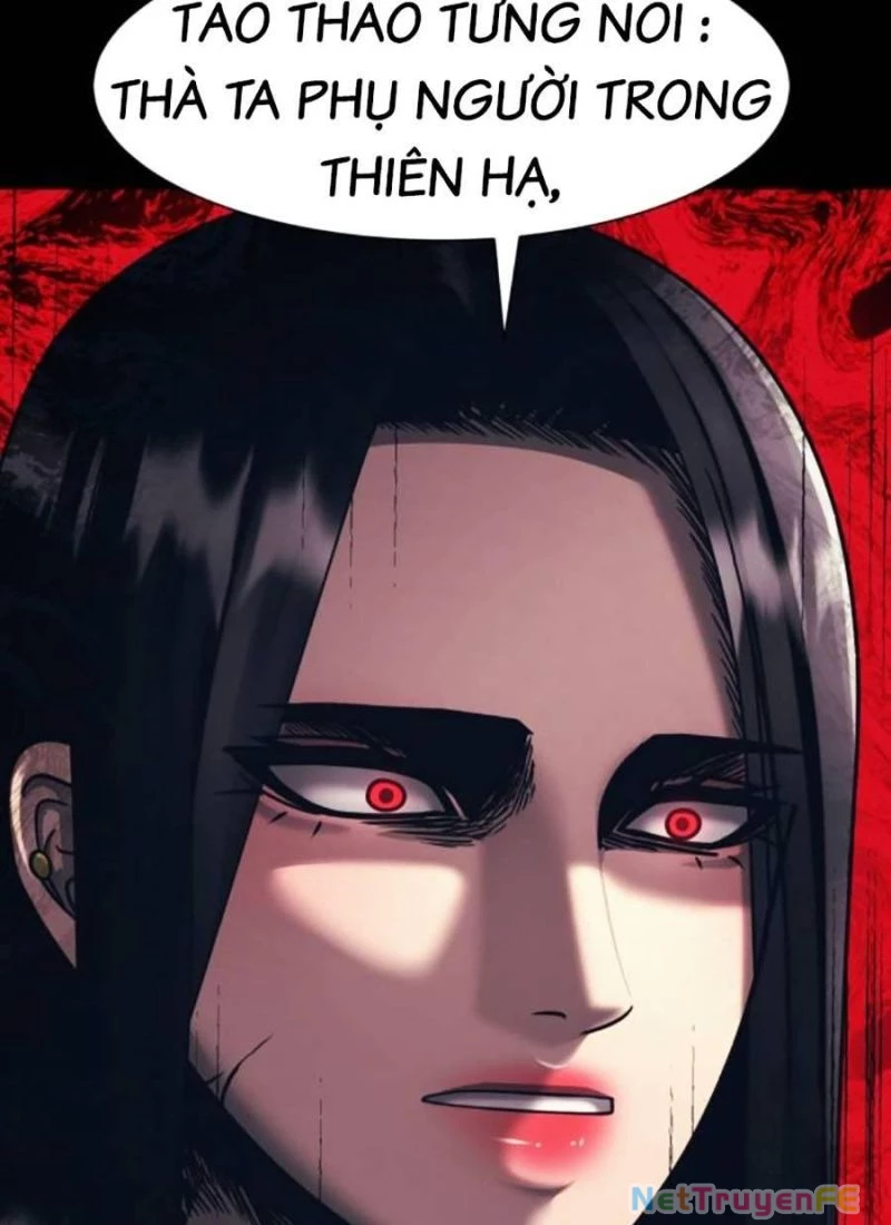 Bản Ngã Tối Thượng Chapter 84 - Trang 3