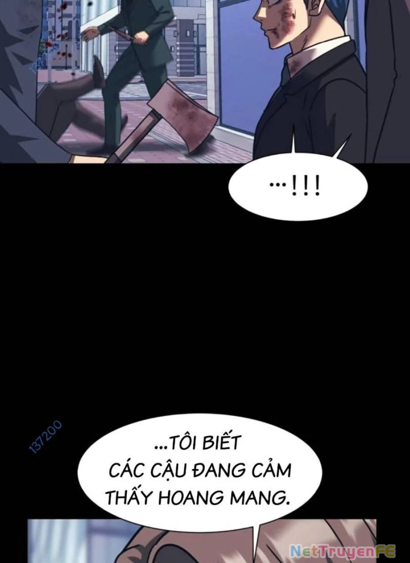 Bản Ngã Tối Thượng Chapter 85 - Trang 3
