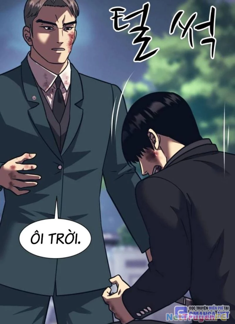 Bản Ngã Tối Thượng Chapter 85 - Trang 3