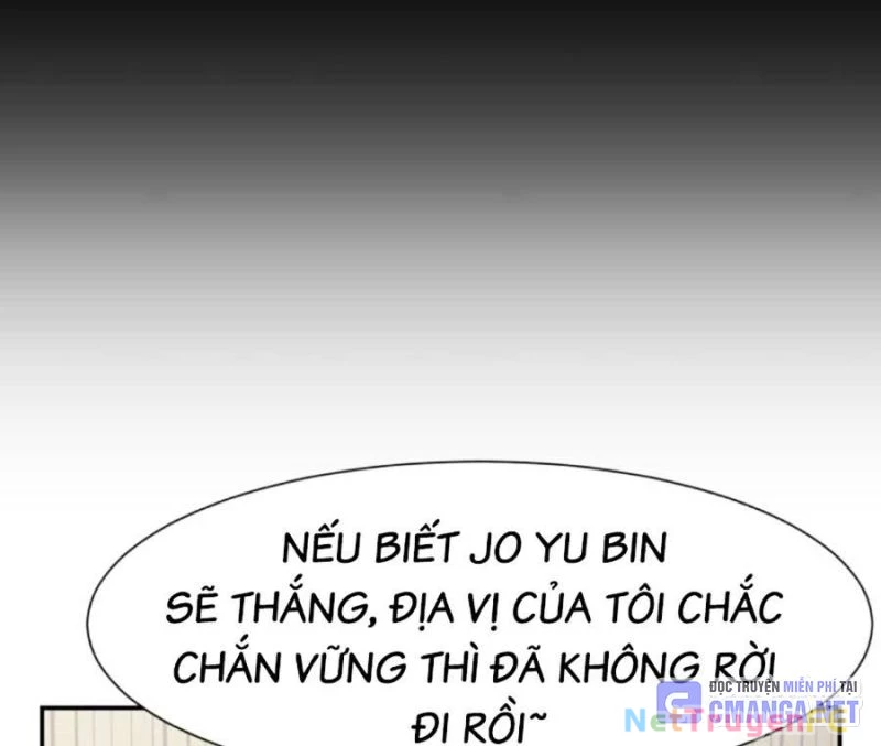 Bản Ngã Tối Thượng Chapter 86 - Trang 3
