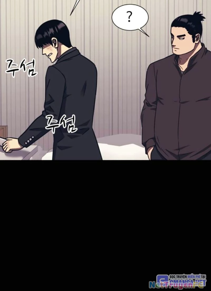 Bản Ngã Tối Thượng Chapter 87 - Trang 3