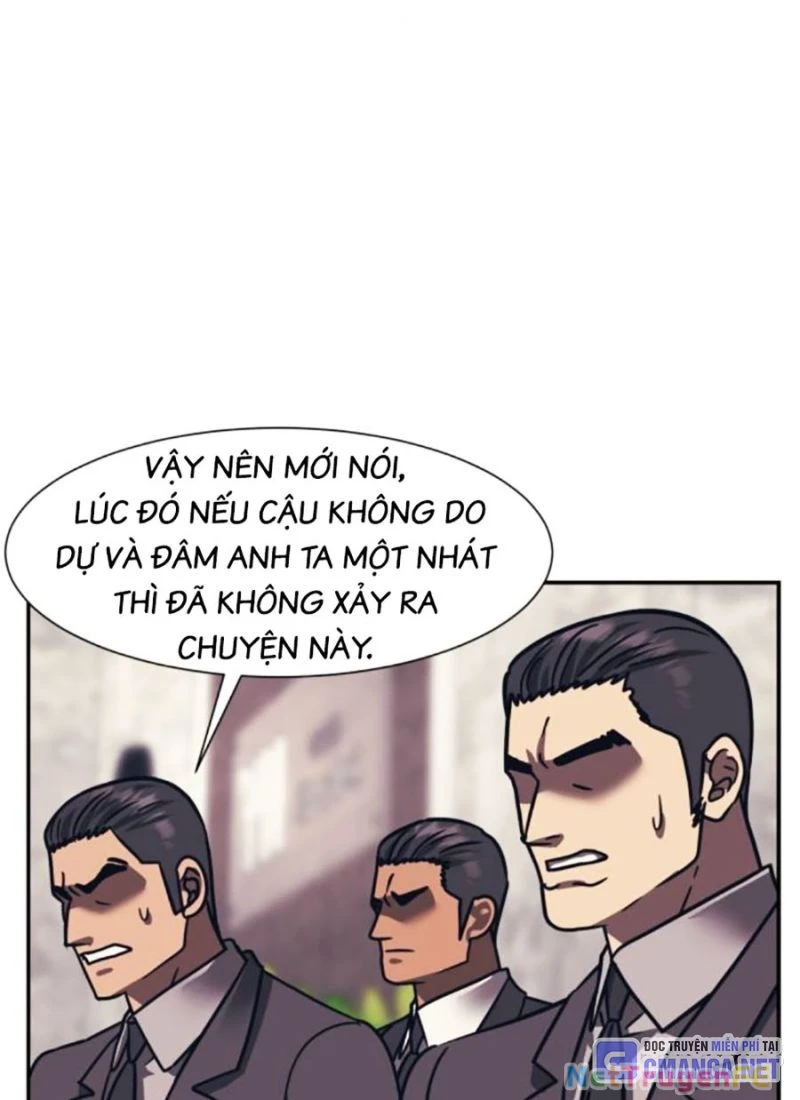 Bản Ngã Tối Thượng Chapter 87 - Trang 3