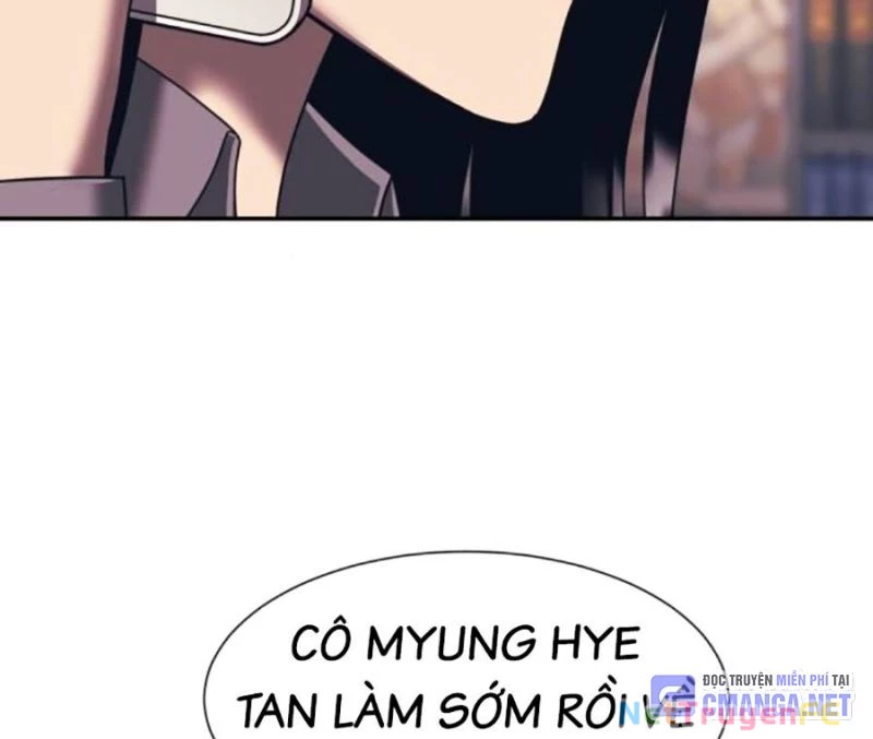 Bản Ngã Tối Thượng Chapter 87 - Trang 3