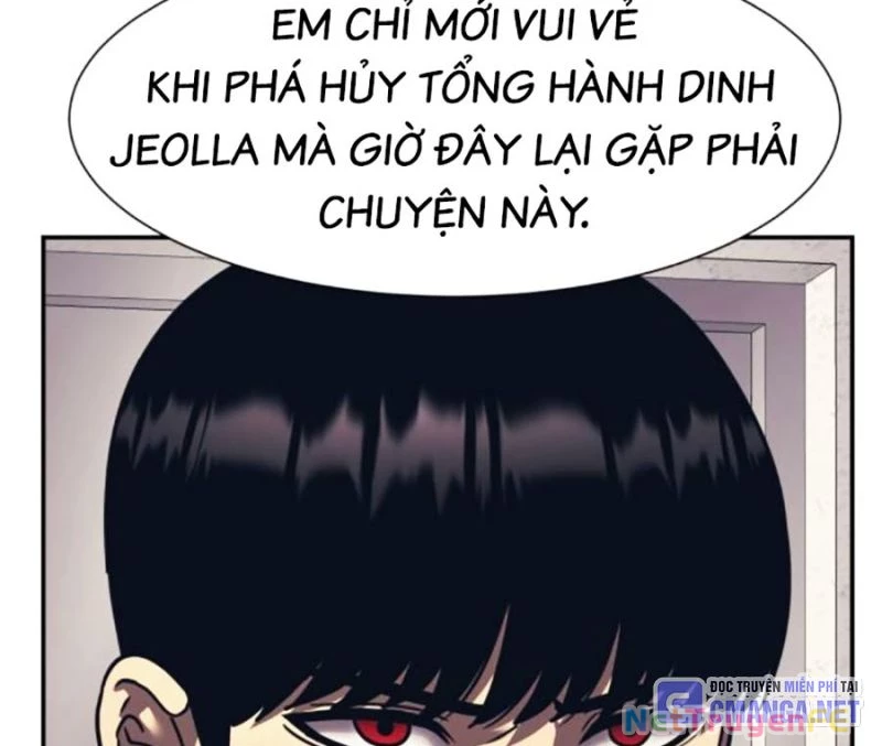 Bản Ngã Tối Thượng Chapter 87 - Trang 3