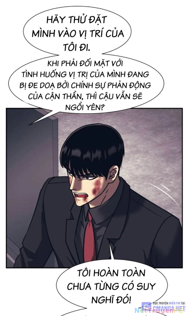 Bản Ngã Tối Thượng Chapter 89 - Trang 3