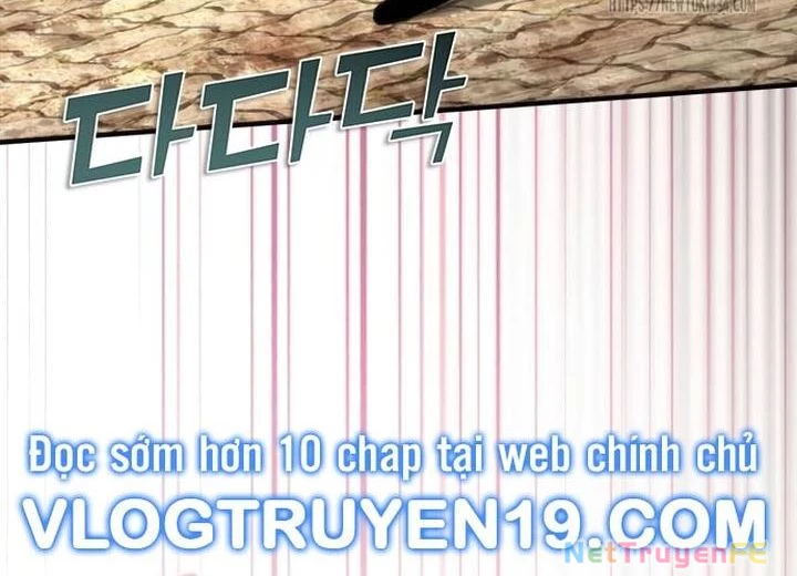 Mạt Thế Zombie 82-08 Chapter 46 - Trang 4