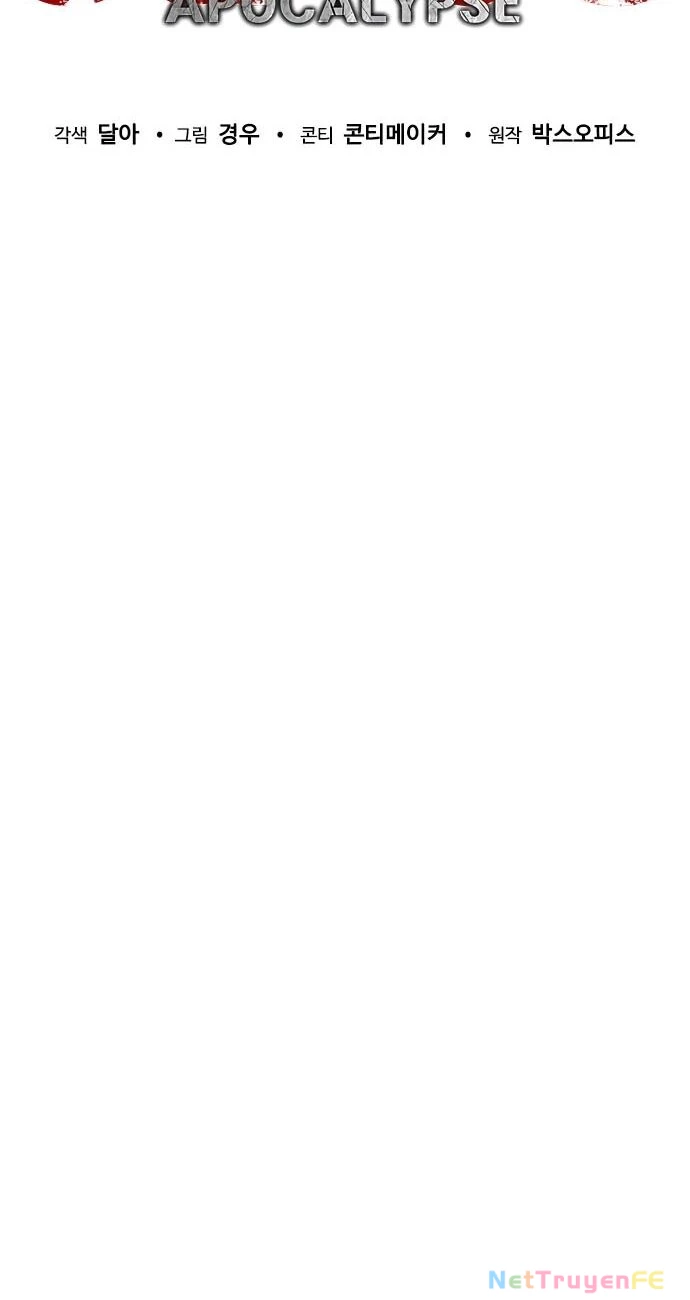 Mạt Thế Zombie 82-08 Chapter 50 - Trang 4