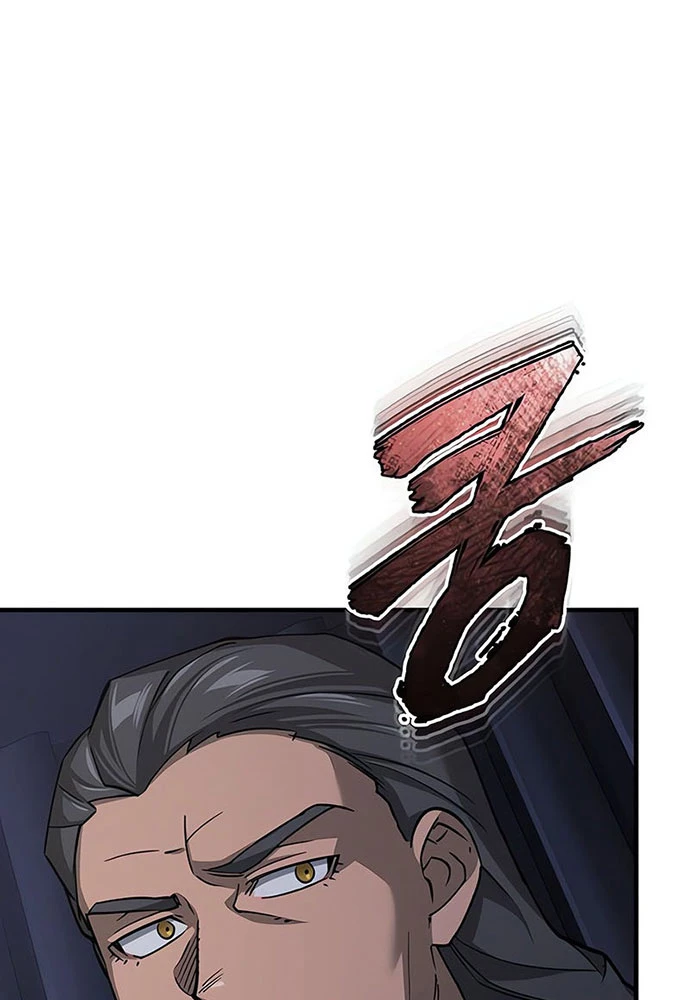 Thiên Quỷ Chẳng Sống Nổi Cuộc Đời Bình Thường Chapter 121 - Trang 4