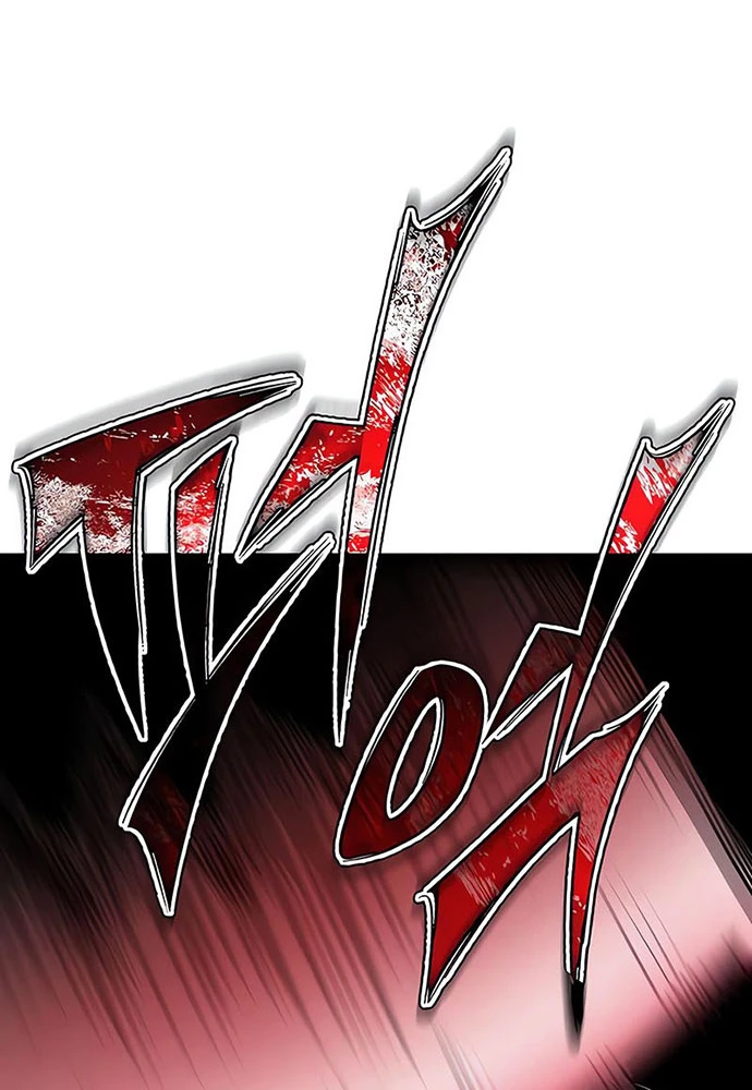 Thiên Quỷ Chẳng Sống Nổi Cuộc Đời Bình Thường Chapter 121 - Trang 4