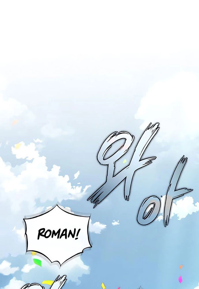 Thiên Quỷ Chẳng Sống Nổi Cuộc Đời Bình Thường Chapter 121 - Trang 4