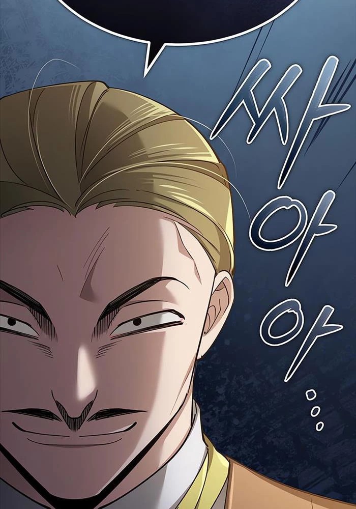 Thiên Quỷ Chẳng Sống Nổi Cuộc Đời Bình Thường Chapter 122 - Trang 4