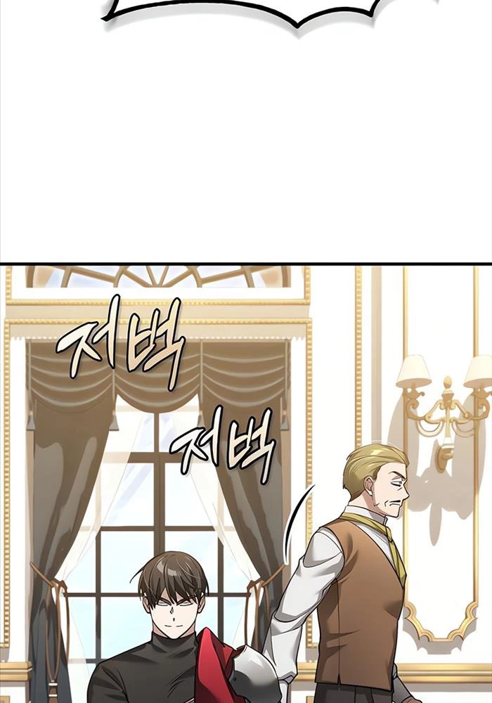 Thiên Quỷ Chẳng Sống Nổi Cuộc Đời Bình Thường Chapter 122 - Trang 4