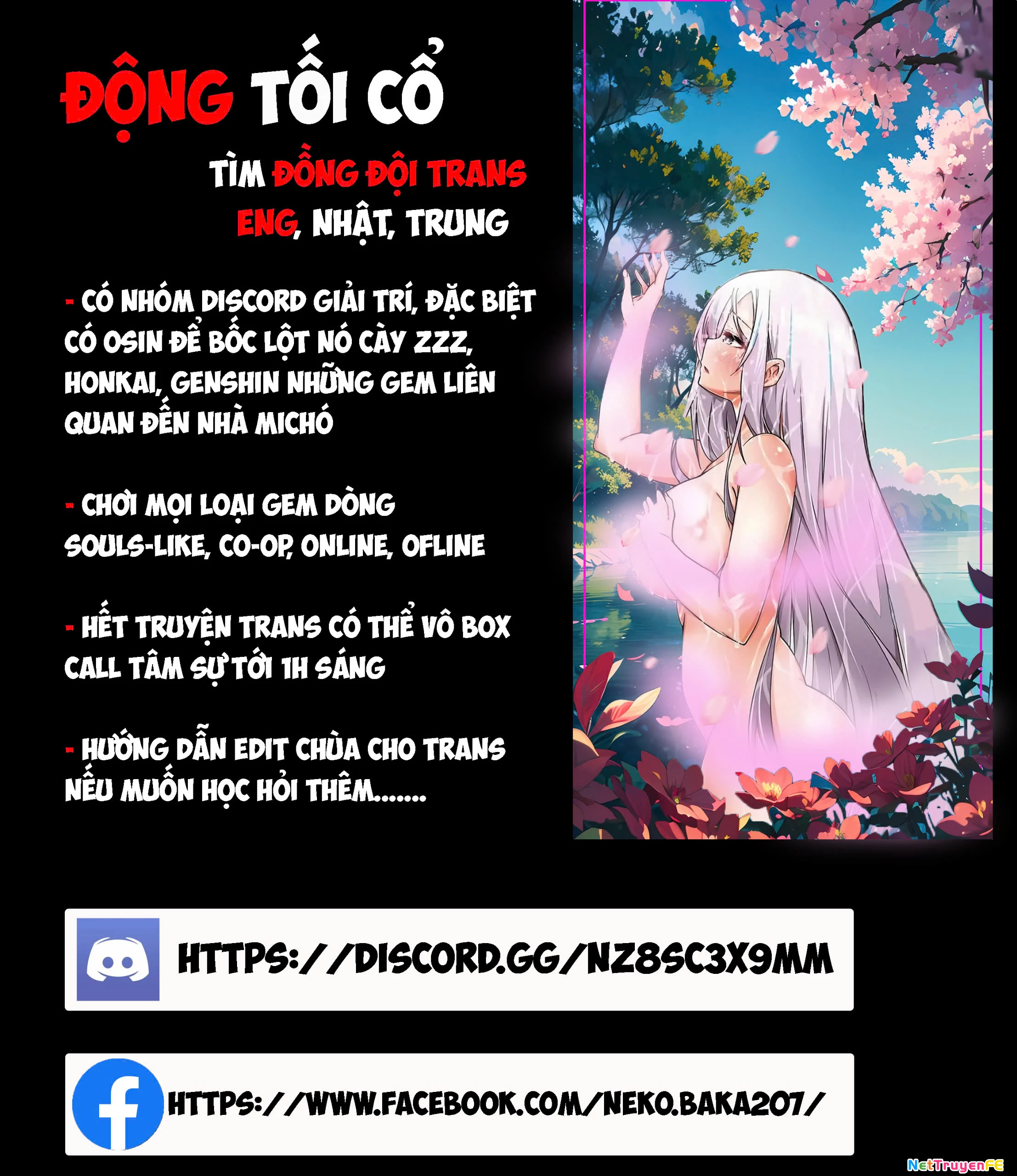 Thiên Địa Của Sự Mất Tích Bí Ẩn Chapter 1 - Trang 2