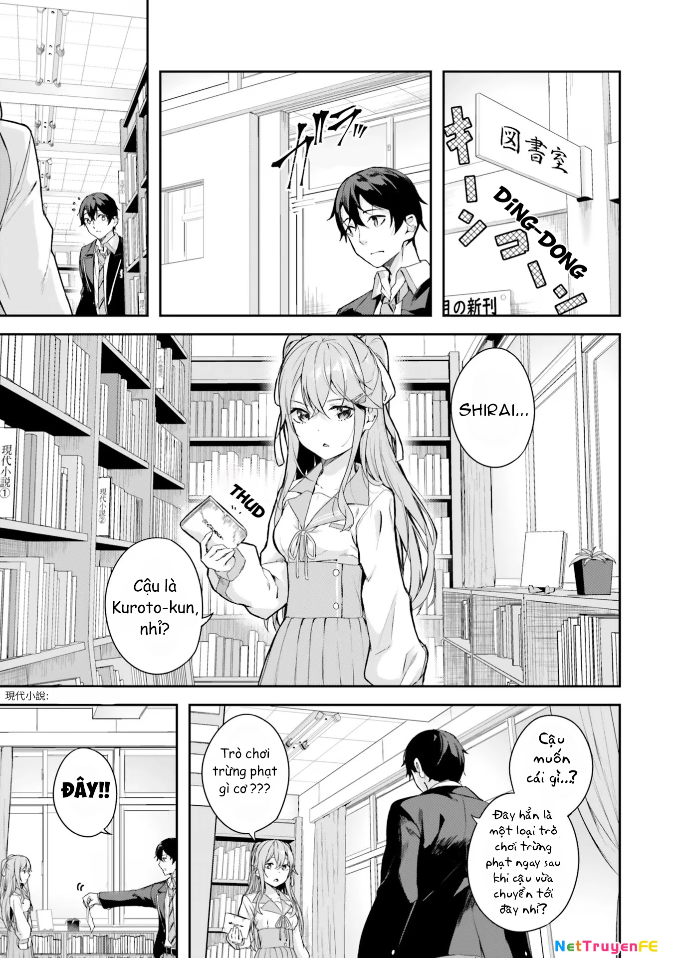 Thiên Địa Của Sự Mất Tích Bí Ẩn Chapter 1 - Trang 2