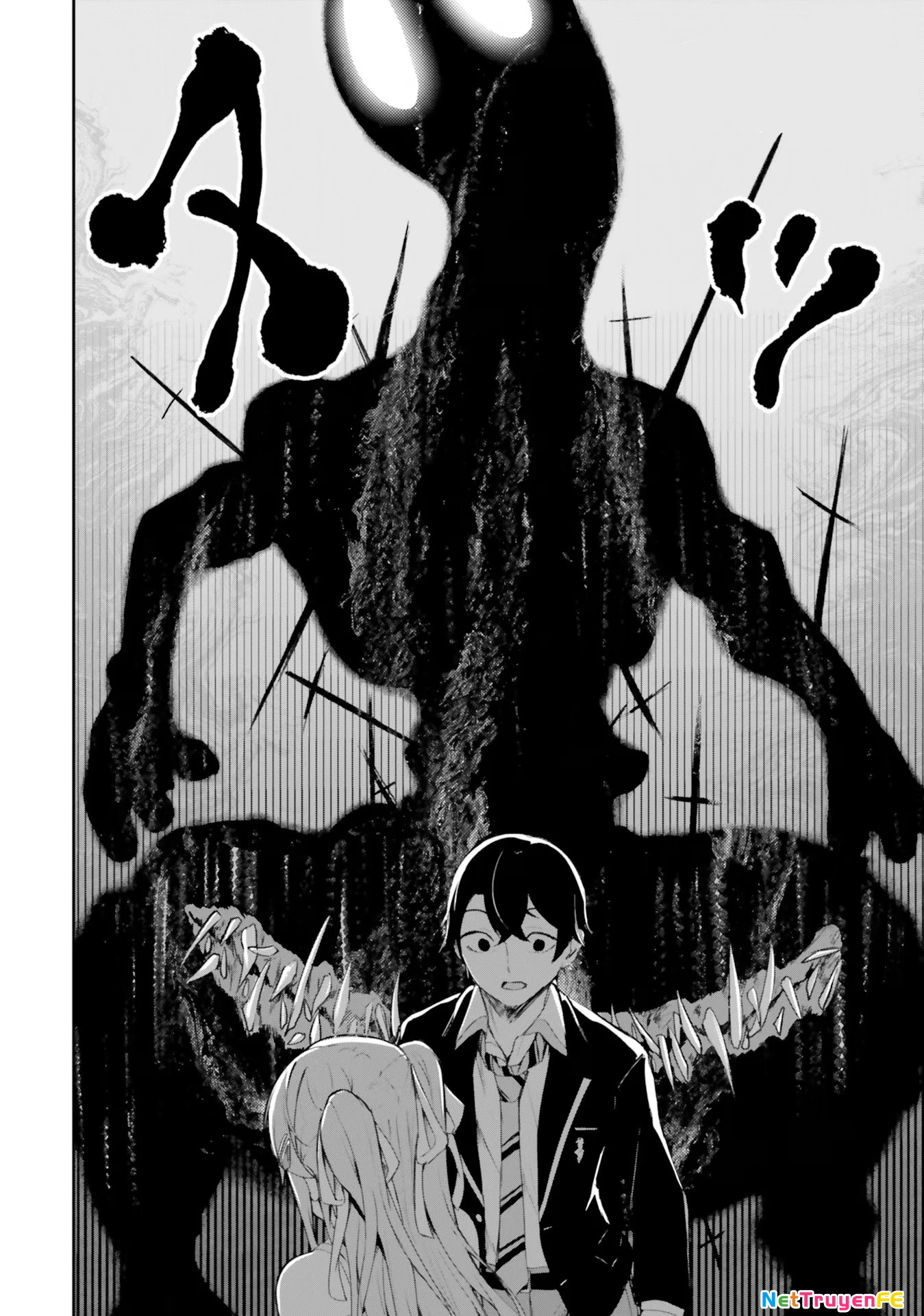 Thiên Địa Của Sự Mất Tích Bí Ẩn Chapter 1 - Trang 2