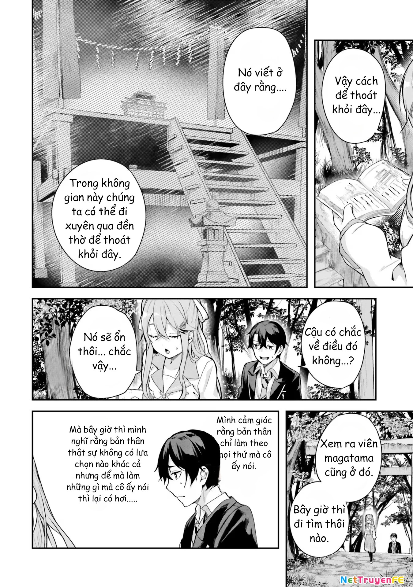 Thiên Địa Của Sự Mất Tích Bí Ẩn Chapter 1 - Trang 2