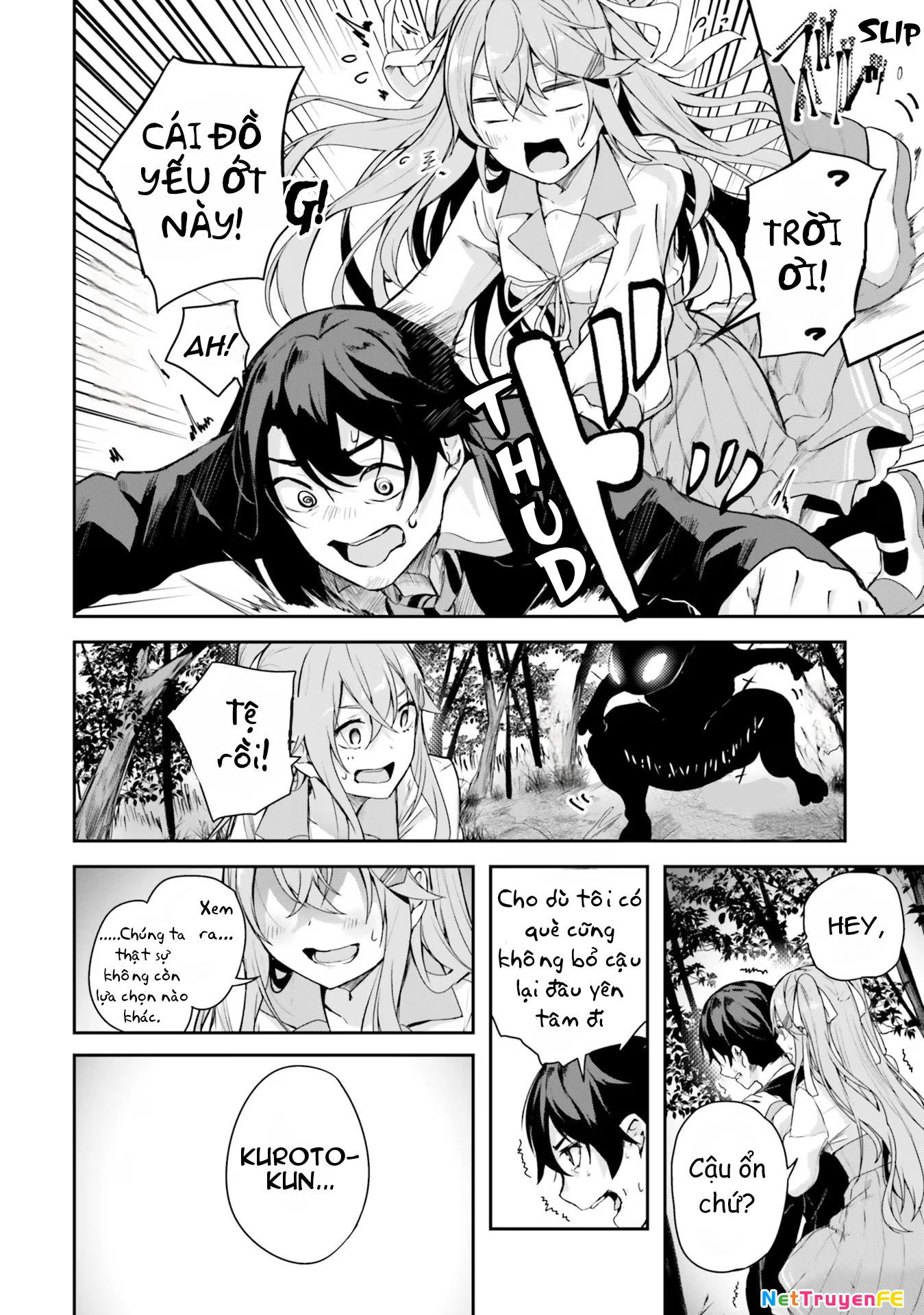 Thiên Địa Của Sự Mất Tích Bí Ẩn Chapter 1 - Trang 2