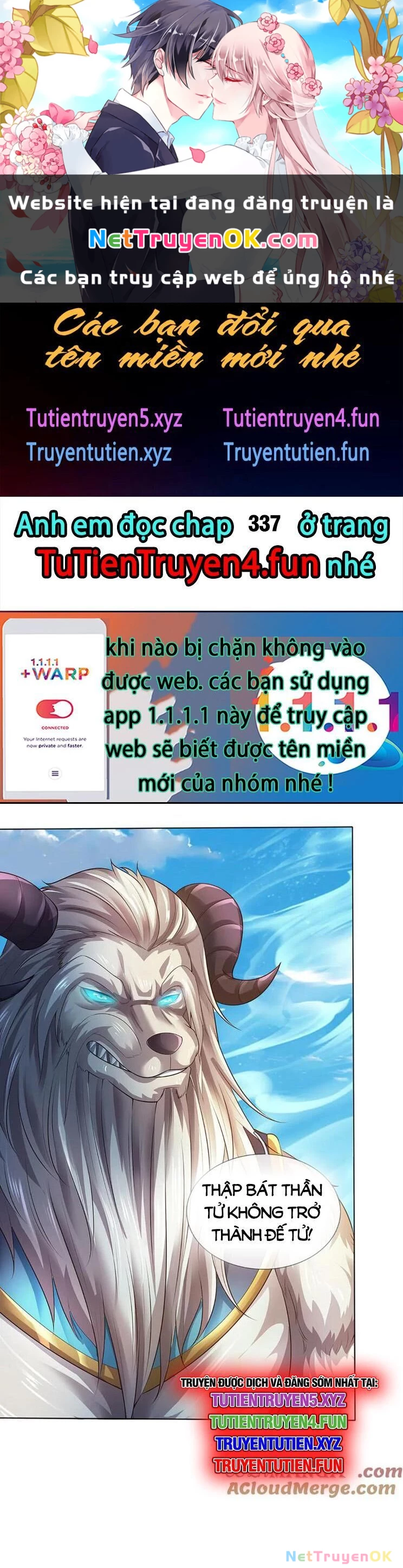 Bắt Đầu Với Chí Tôn Đan Điền Chapter 336 - Trang 4