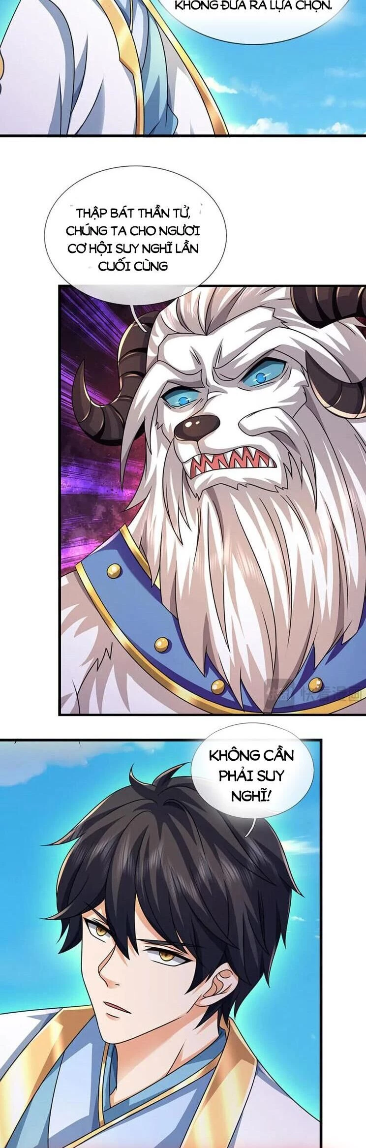 Bắt Đầu Với Chí Tôn Đan Điền Chapter 336 - Trang 4