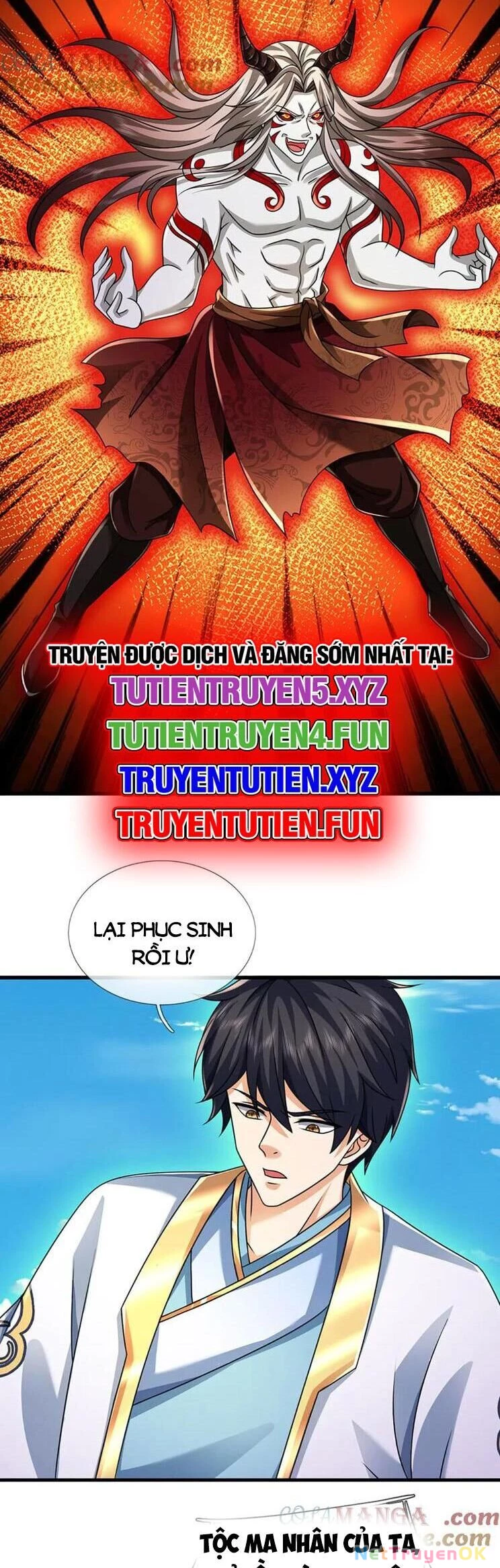 Bắt Đầu Với Chí Tôn Đan Điền Chapter 336 - Trang 4