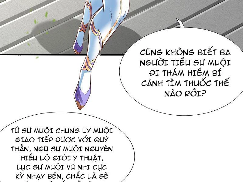 Hóa ra ta lại là lão tổ ma đạo Chapter 1 - Trang 3