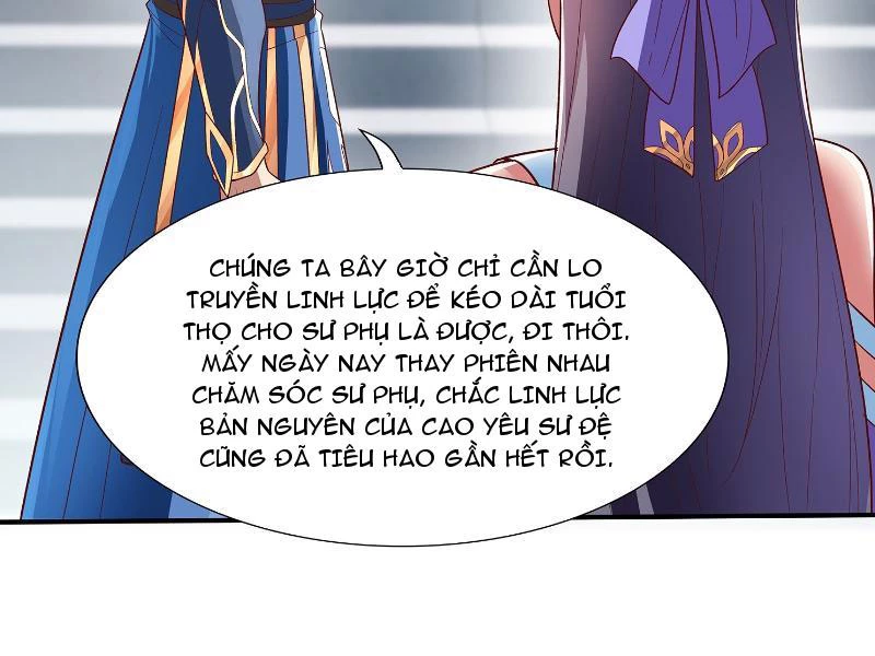 Hóa ra ta lại là lão tổ ma đạo Chapter 1 - Trang 3