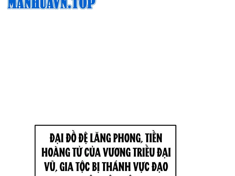 Hóa ra ta lại là lão tổ ma đạo Chapter 1 - Trang 3
