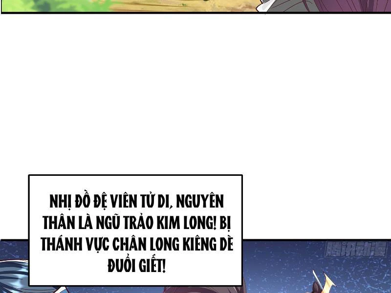 Hóa ra ta lại là lão tổ ma đạo Chapter 1 - Trang 3