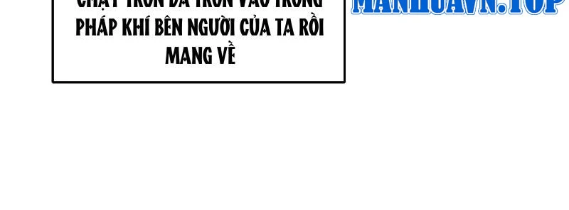 Hóa ra ta lại là lão tổ ma đạo Chapter 1 - Trang 3