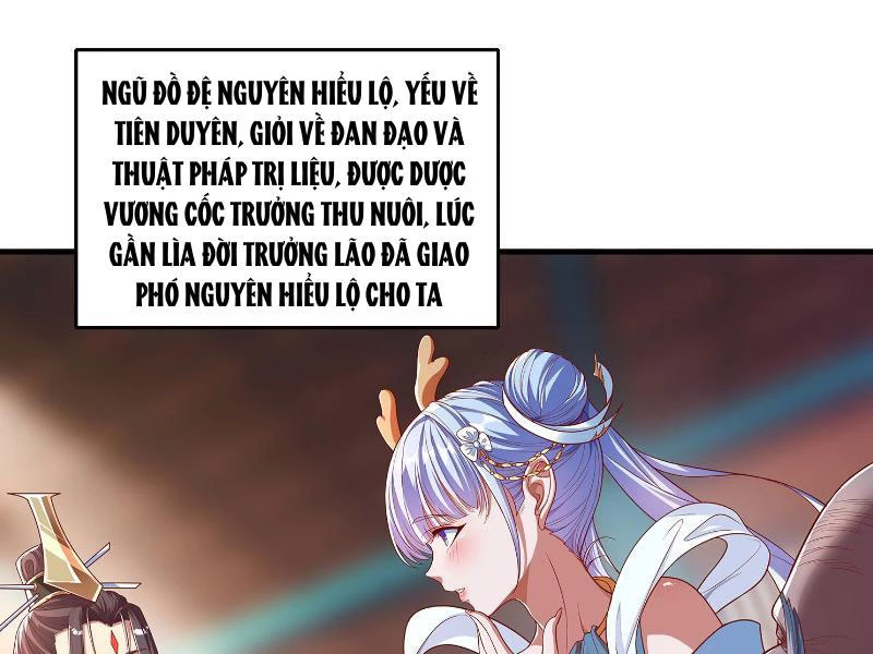 Hóa ra ta lại là lão tổ ma đạo Chapter 1 - Trang 3
