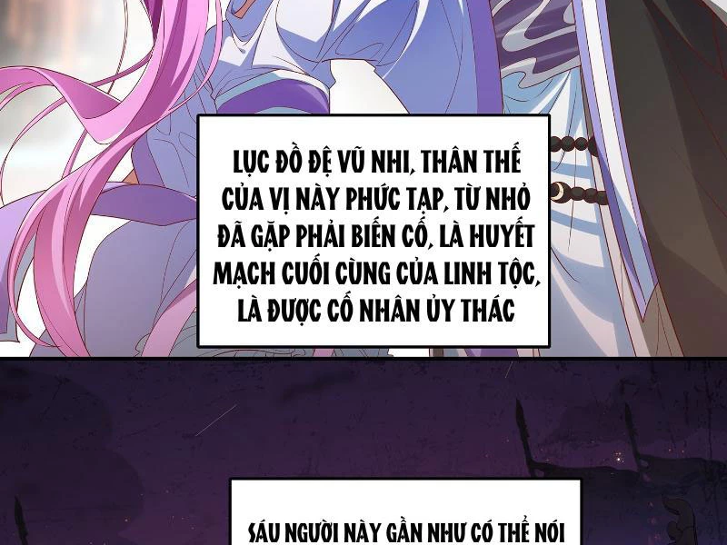 Hóa ra ta lại là lão tổ ma đạo Chapter 1 - Trang 3
