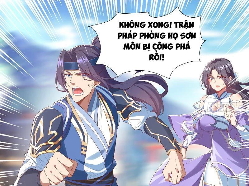 Hóa ra ta lại là lão tổ ma đạo Chapter 1 - Trang 3