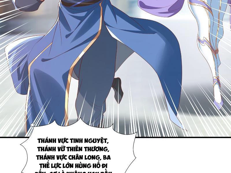 Hóa ra ta lại là lão tổ ma đạo Chapter 1 - Trang 3