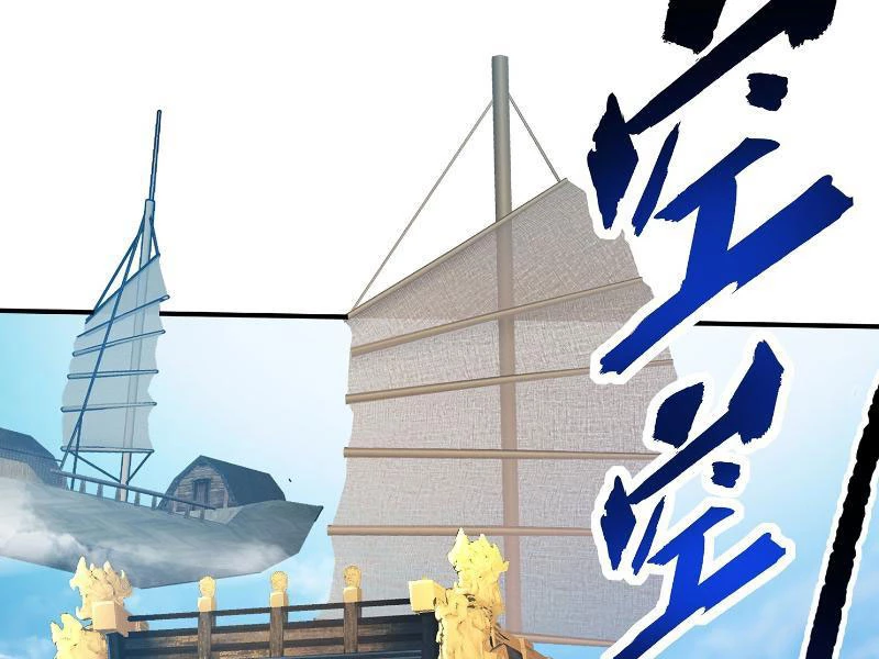 Hóa ra ta lại là lão tổ ma đạo Chapter 1 - Trang 3