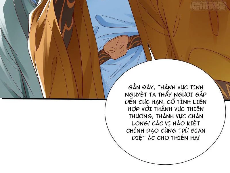 Hóa ra ta lại là lão tổ ma đạo Chapter 2 - Trang 3