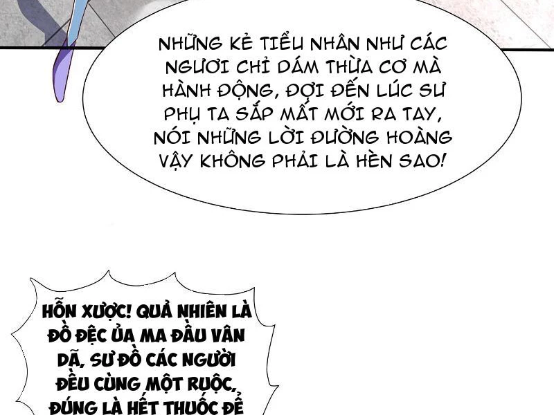 Hóa ra ta lại là lão tổ ma đạo Chapter 2 - Trang 3