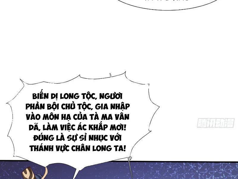 Hóa ra ta lại là lão tổ ma đạo Chapter 2 - Trang 3