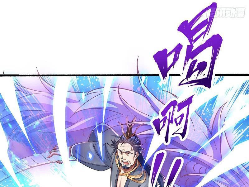 Hóa ra ta lại là lão tổ ma đạo Chapter 2 - Trang 3