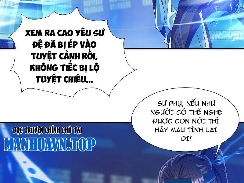 Hóa ra ta lại là lão tổ ma đạo Chapter 2 - Trang 3