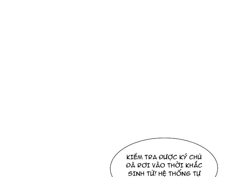 Hóa ra ta lại là lão tổ ma đạo Chapter 2 - Trang 3