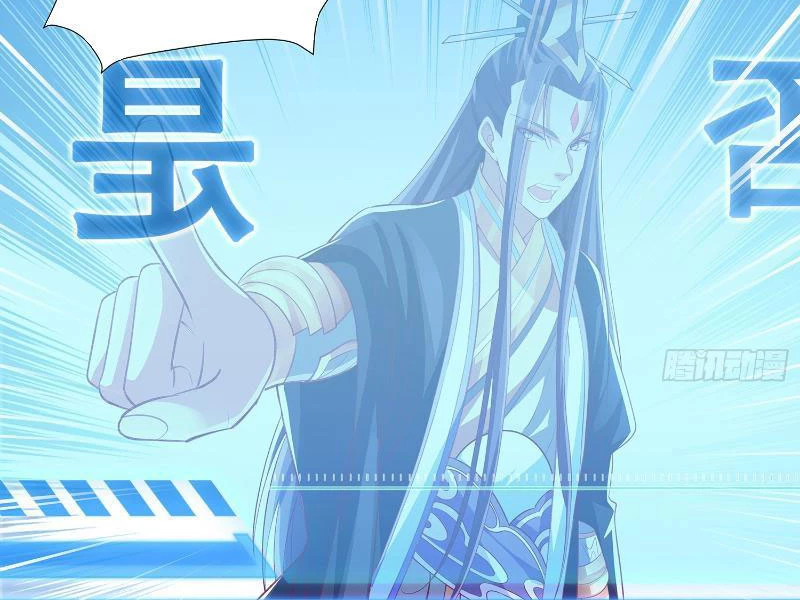 Hóa ra ta lại là lão tổ ma đạo Chapter 2 - Trang 3