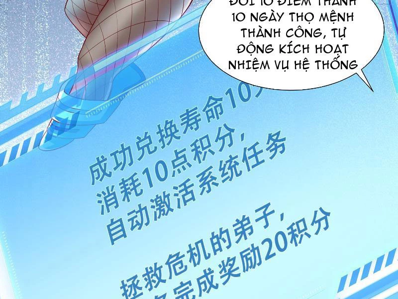 Hóa ra ta lại là lão tổ ma đạo Chapter 2 - Trang 3