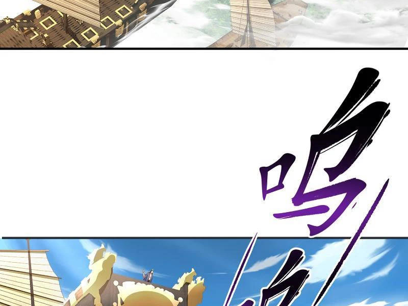 Hóa ra ta lại là lão tổ ma đạo Chapter 3 - Trang 3