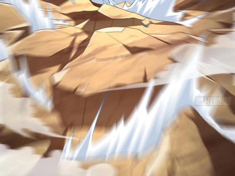 Hóa ra ta lại là lão tổ ma đạo Chapter 3 - Trang 3