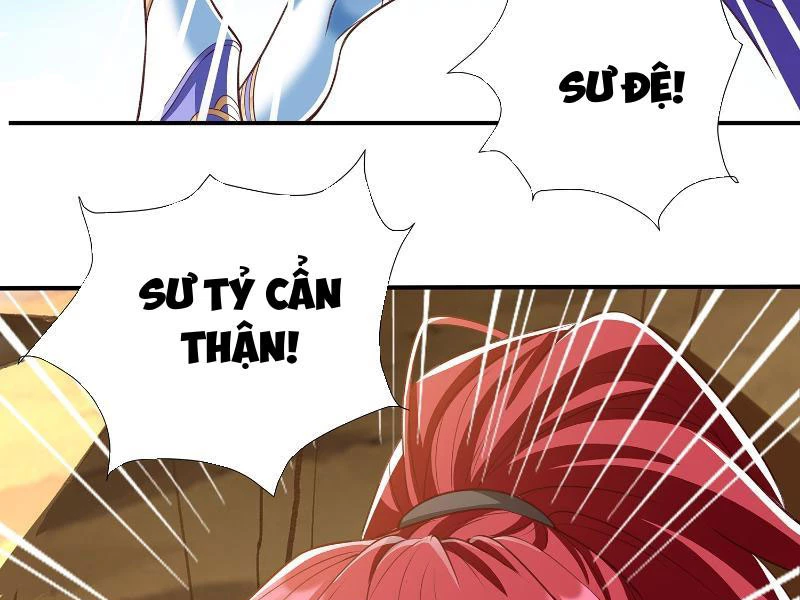 Hóa ra ta lại là lão tổ ma đạo Chapter 3 - Trang 3