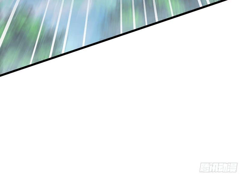 Hóa ra ta lại là lão tổ ma đạo Chapter 3 - Trang 3