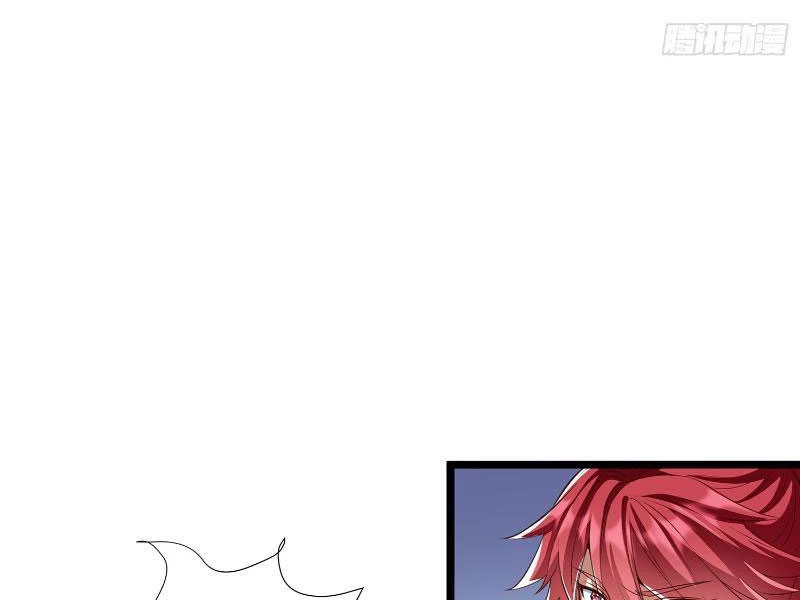 Hóa ra ta lại là lão tổ ma đạo Chapter 3 - Trang 3