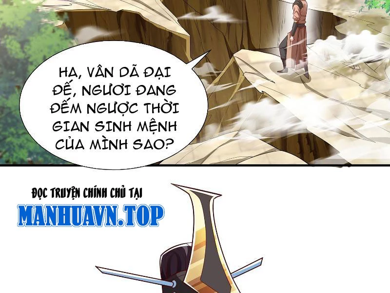 Hóa ra ta lại là lão tổ ma đạo Chapter 4 - Trang 3