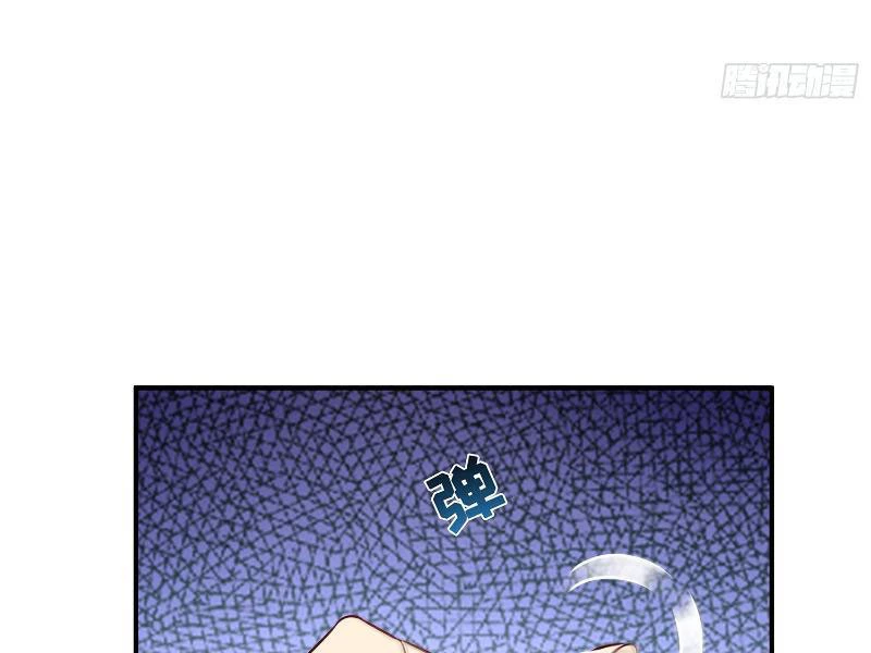 Hóa ra ta lại là lão tổ ma đạo Chapter 4 - Trang 3